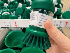 -宜家家居(四元桥商场店)