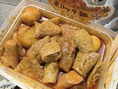 -老day牛杂(官也街总店)