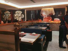 大堂-一绪に寿喜烧(虹悦城店)