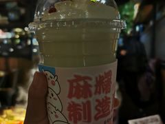 -熊姬手作茶物(沃尔玛武商百货店)