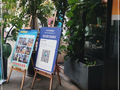门面-赤宴·川菜(玉林店)