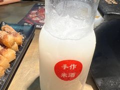 -吞鱼兽麻辣烤鱼(万达店)