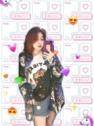 -P.STYLE 派斯造型