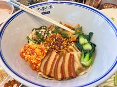 -大秦小宴•新派西北(万象前海店)
