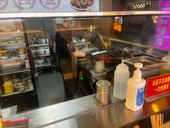 -牛邸·烧肉饭(来福士店)