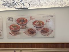 -雲物·云南小馆(好悦天地店)