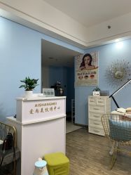 -爱纶美·美甲美睫半永久