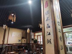 -麻大侠老火锅(巴国城店)