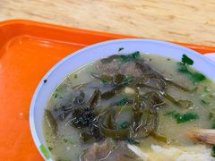 -宋老三苏肉羊肉汤老店