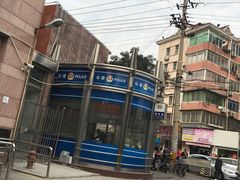 -上海市第七人民医院