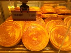 -好利来(奉天店)