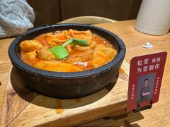 -米店·云南菜(南门店)