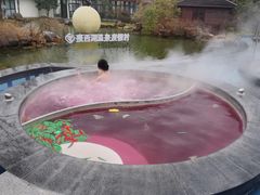 -扬州瘦西湖温泉