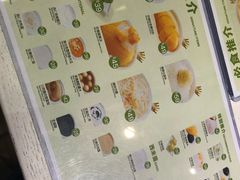 -聪嫂私房甜品(旺角二店)