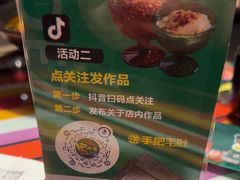 -吧嘚嘴炭烧鸽串吧(北海街店)