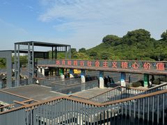 -立新湖公园