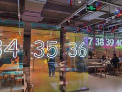 -卡朋西餐(悦汇城店)