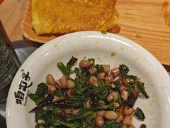 -咱屯子铁锅炖直营店(保利店)