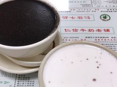 -仁信双皮奶(东川路店)