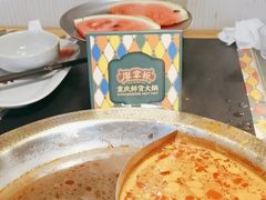 -廖掌柜·重庆鲜货火锅(上海首店)