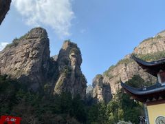 -雁荡山风景名胜区