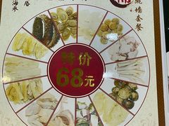 -九大簋家宴(北京路店)