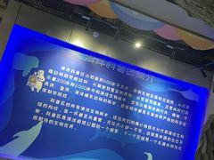 -西安曲江海洋极地公园