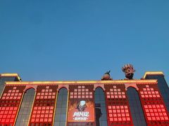 -新疆国际大巴扎