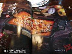 -江边城外烤全鱼(方庄时代购物中心店)