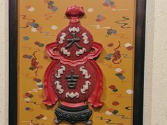 -情满四合院•京菜•烤鸭(动物园店)