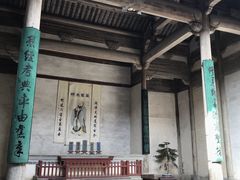 -南湖书院