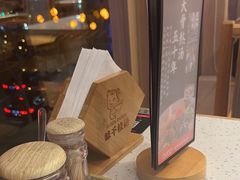 -味千拉面(金融街店)
