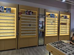 -康利眼镜·蔡司战略合作店(龙泉书房店)