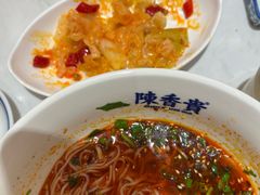 -陳香貴·兰州牛肉面(上海长风大悦城店)