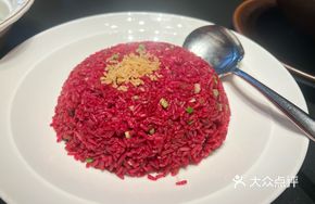 Beetroot Juice Fried Rice