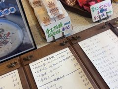-蜜棠甜品(平山店)