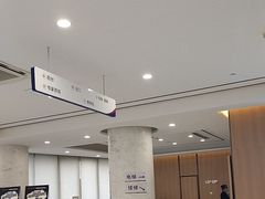 -美年大健康体检中心(浦东美张分院)