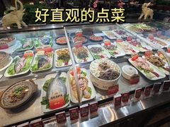 -不倒翁·安徽名菜楼(步行街店)