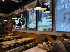 -顶香阁桂林米粉·柳州螺蛳粉(上地店)