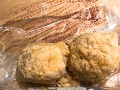 柠檬酸奶酥松小贝-鲍师傅糕点(春熙路店)
