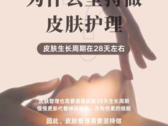 -鹿栖(佛山季华园店)