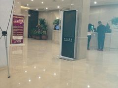 -百姓康洁洗浴中心