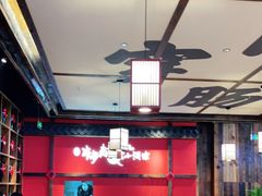 大堂-先启半步颠小酒馆(白麓里店)