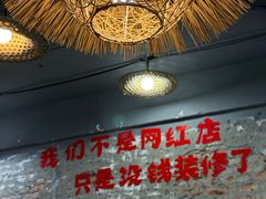 -三里屯土灶炖公鸡地锅鸡(江东店)