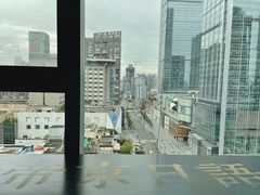 -帝京日语(春熙路旗舰校区)