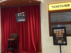 -西安电影制片厂