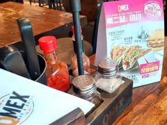 -Q MEX 库迈墨西哥餐吧(三里屯店)