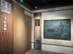 -白鹭洲书院