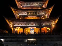 -大冰的小屋(大理古城店)