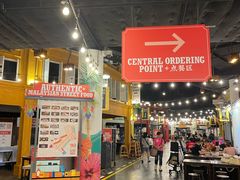 -马来西亚美食街